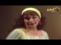 حصرياً مسلسل العميل 1001 الحلقة 14 بطولة مصطفي شعبان و نيللي كريم🔥