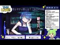 tabilive 　ゲーム制作の今