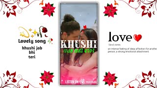 khushi jab bhi teri ringtone|| jubin Nautiyal feel the music 🎶 || #jubinnautiyal #khushalikumar