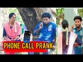 Phone Call Fun 📱 | Thani katchi