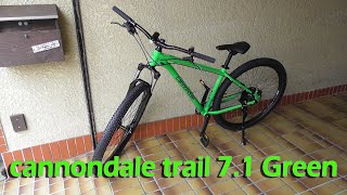 MTB cannondale trail 7.1 Green M 2022年モデル