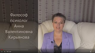 Почему вредно вспоминать плохих людей