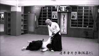 石垣道場長技集⑤逆半身片手取隅落とし　Aikido Ishigaki shihan