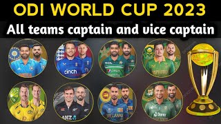 ODI World Cup 2023 : All Teams Captain & Vice Captain List