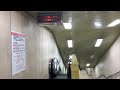 【3番出入口は未更新】札幌市営地下鉄東西線大谷地駅3番出入口エスカレーター