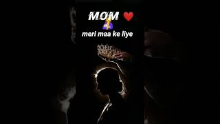 एक गुलाब मेरी मां के लिए 🥀🔥 Status Rose Day Maa Ke Liye Shayari Status #shorts #mom #maastatus