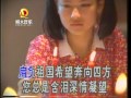 刘力 温江琴 付方冰 每当我走过老师的窗前