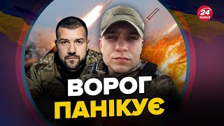 💥ШОЛТИС / КУДРЯШОВ: ЗСУ тиснуть у БАХМУТІ / На фронті ЗАГОСТРЕННЯ | Головне за 8:00