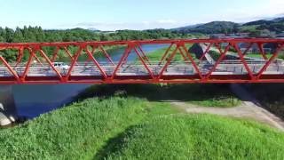 山形県　尾花沢市　猿羽根大橋