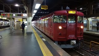 元113系！七尾線415系800番台C09編成 七尾行き普通 金沢駅