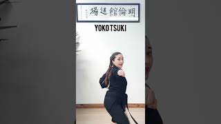 YOKO TUSKI 👊 o SHIKO TSUKI - Técnica de brazo en Karate #shorts