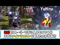 v4【最速レベル上げ】初心者必見 序盤の効率的な育成法！