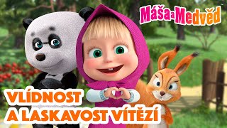 Máša a Medvěd 🐻👧 Vlídnost a laskavost vítězí ☺️👐🏻 Kolekce epizod 🎬