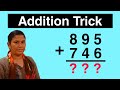 Addition Trick | Magic Trick | New Method For Addition | Khairun Vlogs