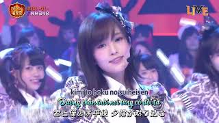 [Vietsub - Pref] Boku wa Inai - NMB48