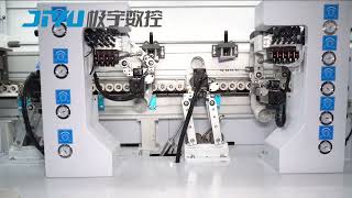 JIYU JY-868JKS(PUR) Automatic Crawler Edge Banding Machine