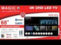 Magic led tv 65