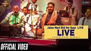 Eid Ho Gayi | The Legendary Wadalis | Live | Elephanta Festival | Mumbai | Wadali Brothers