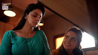 Maya Ka Rishta Aa Gaya #Fraud Episode 2 | Fraud | ARY Digital Drama
