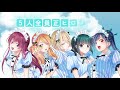 【cv鬼頭明里】刺激的すぎて地上波ng！『女神のカフェテラス』pv（ウラver.）