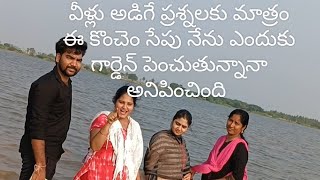 వీళ్లు అడిగే ప్రశ్నలకు నాకు తల ప్రాణం తోక్కొచ్చింది, మళ్లీ  చిన్న చిన్న చిట్కాలు కూడా చెప్పారండి 🙏🙏