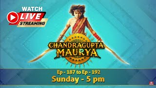 चंद्रगुप्त मौर्य - मौर्य साम्राज्य के संस्थापक | Part - 32 | Chandragupta Maurya | LIVE | Swastik