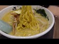 【青森旅vlog】味噌カレー牛乳ラーメン驚きの味 さば専門店の絶品丼 サバの駅 初めてのドーミイン etcが少ない！？ 青森3泊4日その1 jalどこかにマイル 食いしん坊アラフォー夫婦