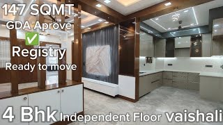 GDA Aprove 147 SQMT Independent 4 BHK with steel parking in Vaishali