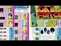 伝説のレトロゲーム雑誌！ファミマガ特集　vol.3　 family computer magazine） nes magazine