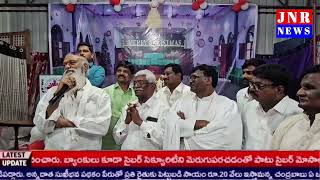 సీఎస్ఐ చర్చి నిర్మాణానికి జెసి రూ.10 లక్షల విరాళం. మున్సిపల్ చైర్మన్ జెసి...