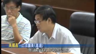 澳廣視 -- 立法會細則性審議城市規劃法法案 ( 2013.08.10 )