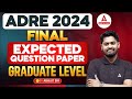 ADRE Maths Classes | ADRE Grade 3 Maths Graduate Level Question Paper | By Abhijit Sir