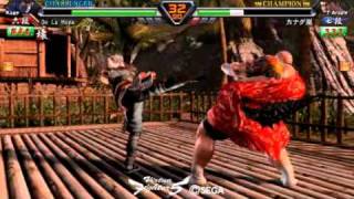 VF5R - vs. Kage