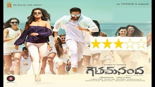 Gautam Nanda Movie Review ||Gopichand||hansika||Catherin||||CINEMA RADAR||||