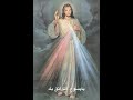 Divine Mercy in Arabic