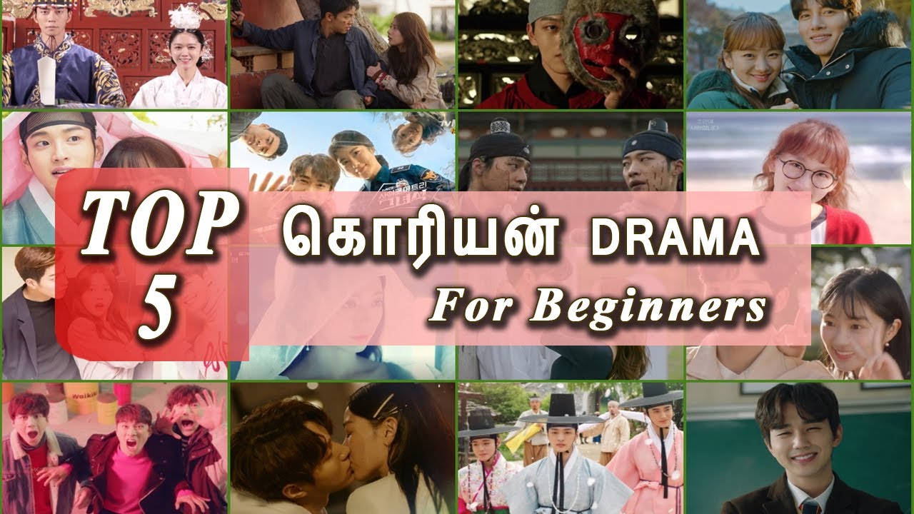 Top 5 Best Korean Dramas For Beginners In Tamil | Must Watch - YouTube