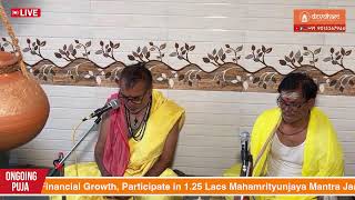 125000 special Mahamrityunjaya Mantra chanting from Rudrabhishek Akshaya Tritiya special, 4th May to