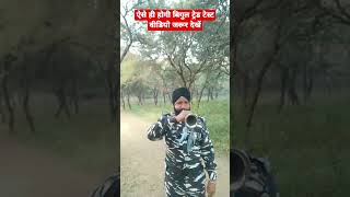 CRPF BUGLE BEST TUNE FOR TRADE TEST #shortvideo