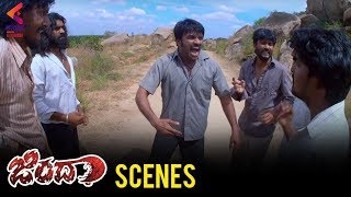 Jindaa Movie Highlight Scene | Meghana Raj | Devaraj | Sandalwood Movies | Kannada Filmnagar