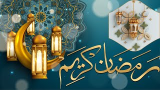 Ramadan English 🌙 | English | Ramadan Blessings | Ramadan Mubarak 2025 | A Month of Blessings,Peace