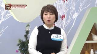 칠레 한국 외교관 미성년자 성추행, 또 나라망신!