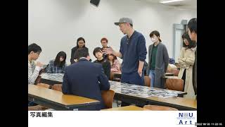 2022日本大学芸術学部写真学科説明会