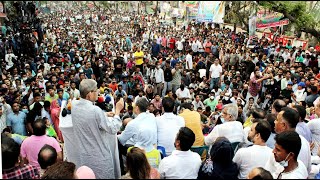 দেশব্যাপী নিরপেক্ষ নির্বাচন ও ডিজিটাল নিরাপত্তা আইন বাতিলের দাবিতে বিএনপির প্রতিবাদ সমাবেশ