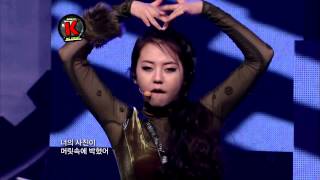 [백투더TV] 원더걸스(Wonder Girls) - 'Be my baby' @K-POP