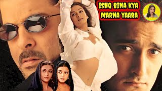 hindi  songs | ishq bina kya marna yaara | 2025 | English conversation | reshma institute