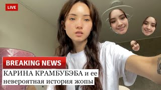 веселый влог веселого подростка