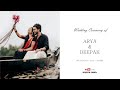 Wedding Ceremony of Arya & Deepak || 14-09-2024 || Live Streaming ||