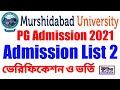 Murshidabad University PG Admission 2021 Merit List 2 for Admission & Verification