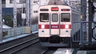 【鉄道PV】東急8500系×六兆年と一夜物語