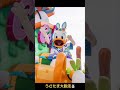 【tdl】うさたま大脱走🐰